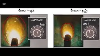 Good Things welding training center Welding defects (5) Lack of Fusion /Incomplete Fusion 