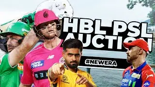 🚨 The New Era Of PSL Is Here🥳| Retention Criteria & Player Pool Discussed