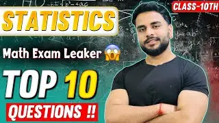 📊 Statistics 🔥 Class 10 Maths | Chapter 13 Most Important Questions | Board Exam 2026