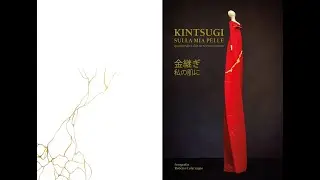 Kintsugi  sulla mia pelle, 14 Donne si Raccontano