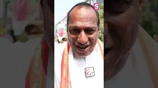 పాలమ్మినా పూలమ్మినా | Malla Reddy Famous Dialogue