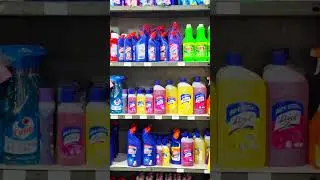 Vizag super bazaar