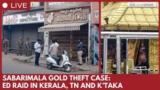 ED raids 21 locations across Kerala, Tamil Nadu and Karnataka in Sabarimala gold theft probe