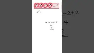 USS EXAM MATHS QUESTION | EXPONENT QUESTION | IMPORTANT | USS  #newgenmath