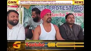 PROTEST DAY 2: CHIMBEL RESIDENTS CONTINUE CHAIN HUNGER STRIKE AGAINST TOURISM PROJECTS