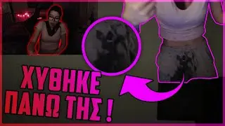 &Tau;&Omicron; &Pi;&Iota;&Omicron; &Gamma;&Rho;&Eta;&Gamma;&Omicron;&Rho;&Omicron; 'ESC' &Sigma;&Tau;&Omicron; TWITCH! | Stream Highlights #1