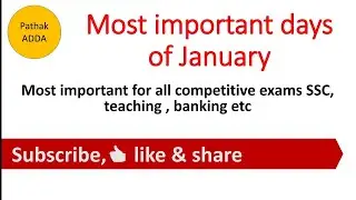 most important days of January 2021