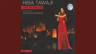 Balad El Tanaod