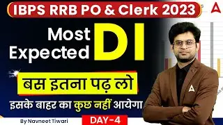 IBPS RRB PO & Clerk 2023 | Most Expected DI Day 4 | Maths by Navneet Tiwari