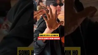 Замечены Ли Мин Хо и Сон Хе Гё, встречающиеся за границей! #songhyekyo #leeminho #minkyo #shorts ...