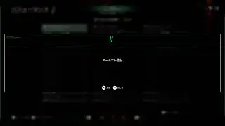 [Pay Day3]お年玉かせぎ