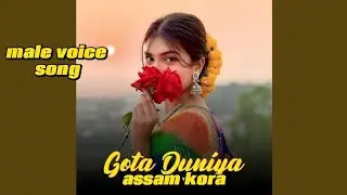 NEW SANTALI TRADITIONAL SONG 2025 Gota Duniya new male voice song 