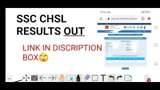 SSC CHSL 2019 results out🙄