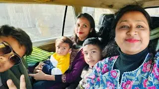বছৰৰ প্ৰথম টো দিন পৰিয়ালৰ লগত তেজপুৰলৈ বুলি গলোঁ,