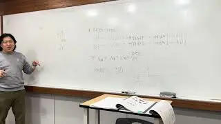 [중등과학1] 6-2 기체의 압력 및 온도와 부피 관계(2)