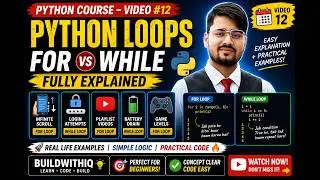 Python Loops Finally Explained! 🔁 For Loop vs While Loop | Real Life Examples | Python Tutorial #12