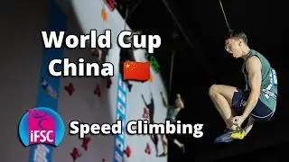 Der SCHNELLSTE Wettkampf JEMALS ?! Speedkletter Weltcup #vlog Wujiang 2025 !