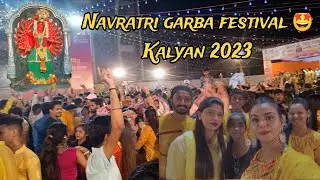 NAVRATRI GARBA FESTIVAL Kalyan 2023#vlog ||Kalyan||Ulhasnagar||@Sun_Sim143