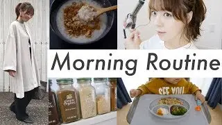 【 Morning Routine】#5 ママと一歳息子の日課☕️〜1歳3ヶ月〜 / 家事 / 育児