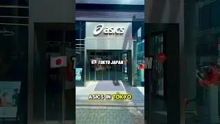 @ASICSGlobal в Токио, Япония, это что-то невероятное! 📍🇯🇵👟 #шорты #кроссовки #asics #токио #kicka...