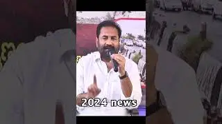 KOTAM REDDY Mass Warning  To YCP & Anil Kumar Yadav