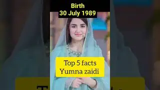 Pakistani actors. yumna zaidi 5 facts.#youtube #youtubeshorts