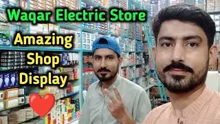 Electric Shop Design | Electrical Shop Design | Electric Shop Business Plan | Waqar Electric Shop