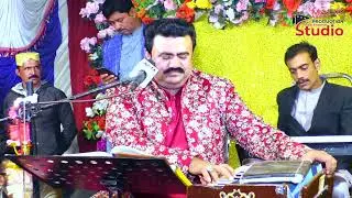 New Dil Aaahda Ay Teday Paiir Chummma  By Mushtaq Cheena Waseem Sanjrani Studio 2026