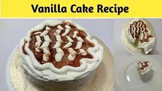 Vanilla Cake Recipe Without Oven | Vanilla Chocolate Cake Recipe | Birthday Cake By Umar Kiani