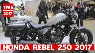 Honda Rebel 250 at 2017 Tokyo Motor Show | Honda Rebel 250 Custom Concept at 2017 Tokyo Motor Show