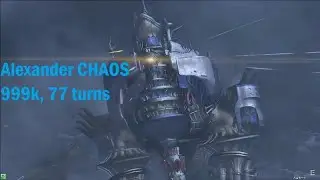 [GL] DFFOO - Alexander CHAOS (Ultimate Alexander)