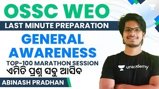 OSSC Welfare Extension Officer | General Awareness Marathon