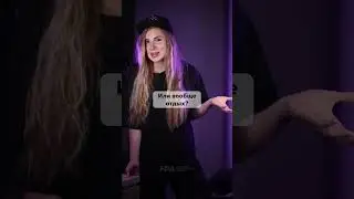 Когда у вас итоговый в FPA?