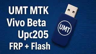 ✅ UMT MTK v2.2c New Vivo Beta Update | Full Setup Guide