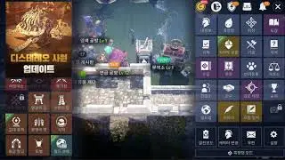 Подготовка к ближайшим обновлениям Dark Knight, Башня, Торговля, Соло Боссы Black Desert Mobile