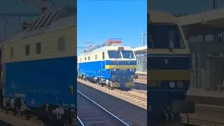 ZSSK Gorila 350 008 v novom polepe