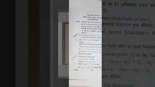 Bsc 3rd semester maths question paper mjpru