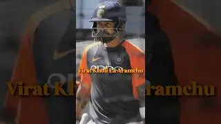 Popular Girl in the World | Story of Amul