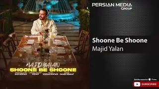 Majid Yalan - Shoone Be Shoone ( مجید یلان - شونه به شونه )