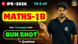 Maths 1b gun shot questions 2026 | పక్కా 75 Marks మామ | TG & AP | chaitu7