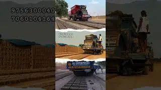 देखो एक घंटे में 8000 ईंट बनाने वाली मशीन Ali Enterprises Clay Bricks Machine