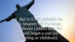 Surat Maryam vers: 85-98 - INTENSE Quran RECITATION!!!