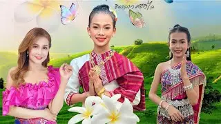 ธิดาลาว&แม่เจี๊ยบจัดเต็มม่วนๆกันครับ