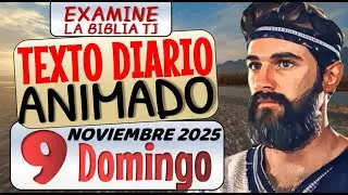 JW TEXTO DIARIO ANIMADO DE HOY 🔵 Daniel ✅ EXAMINE LA BIBLIA TJ