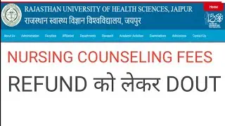 RUHS NURSING COUNSELING FEES REFUND 10000 Rupees
