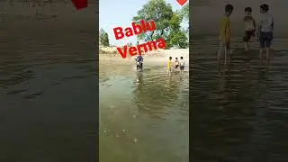 Bablu verma ❤️❤️❤️❤️❤️👍&hearts;️&hearts;️&hearts;️&hearts;️&hearts;️&hearts;️&hearts;️&hearts;️ vairal