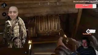 ПОКАЖИ PCку! АДЕКВАТЫ | HUNT: SHOWDOWN 