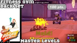 MASTER | Fitness Gym: Back Set | DAILY Ring Fit Adventure - No Commentary
