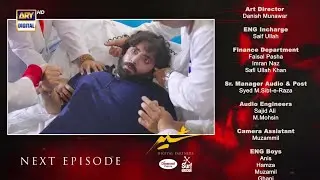 Sher Episode 13 promo | Teaser | Danish Taimoor | Sarah Khan | ARY Digital Drama