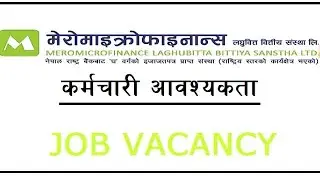 mero microfinance laghubitta bittiya sanstha limited 2021